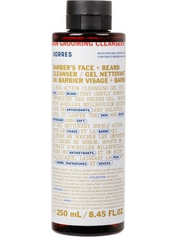 Korres Athenian Grooming Barbers Ενυδατικό Gel Καθαρισμού Προσώπου 250ml