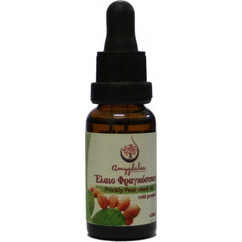Amygdalea Έλαιο Φραγκόσυκου 20ml