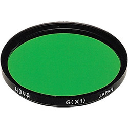 Hoya Green X1 42mm