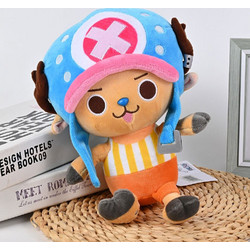 Sakami One Piece Tony Tony Chopper Ver. New World 20cm