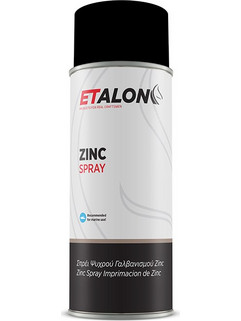 Etalon Σπρέι Γαλβανισμού Ανοιχτό Γκρι 400ml