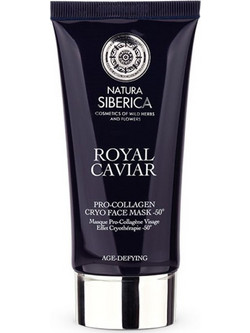 Natura Siberica Royal Caviar Pro-Collagen Cryo Κρεμώδης Μάσκα Προσώπου για Λάμψη με Κολλαγόνο 75ml