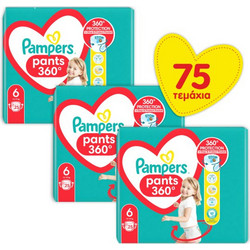 Pampers Pants 360 Πάνες Βρακάκι No6 14-19kg 75τμχ