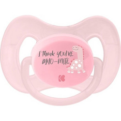 KikkaBoo Dinomite Ορθοδοντική Πιπίλα Σιλικόνης 0-6m Pink
