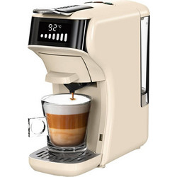 HiBREW H1B White Καφετιέρα Espresso για Kάψουλες 20bar