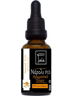 Gaia Products Αιθέριο Έλαιο Νέρολι 10ml