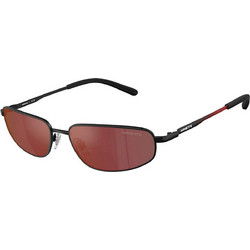 Arnette AN3092 7716Q Ανδρικά Γυαλιά Ηλίου Ορθογώνια Μεταλλικά Μαύρα με Καφέ Φακό