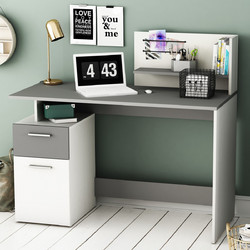 InsideHome Platon Γραφείο Ξύλινο 121x55x110cm 0111CB94