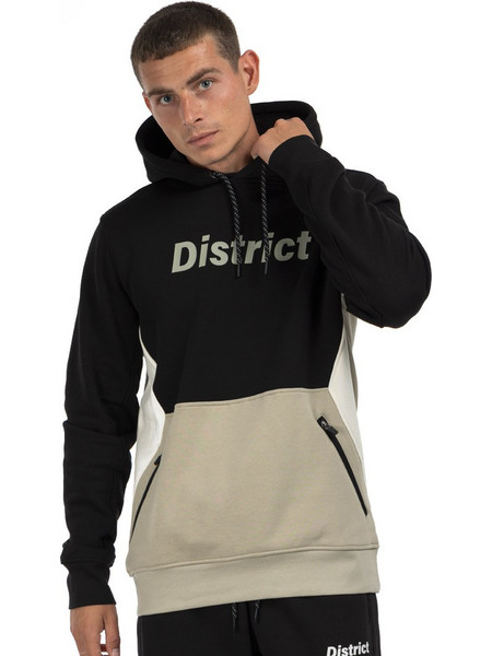 District75 Ανδρικό Φούτερ με Κουκούλα & Τσέπες Μαύρο 224MHO-157-071