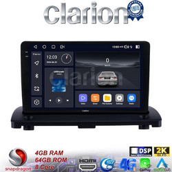 Clarion GL74385 Ηχοσύστημα Αυτοκινήτου με Οθόνη Αφής & GPS