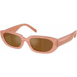 Tory Burch 7219U-2028O Γυναικεία Γυαλιά Ηλίου Ορθογώνια Κοκάλινα Ροζ με Καφέ Φακό