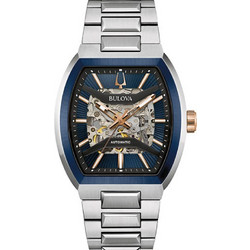 Bulova Maquina Ανδρικό Ρολόι Αυτόματο με Ασημί Μεταλλικό Μπρασελέ 98A319