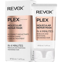 Revox B77 PLEX Molecular Μάσκα Μαλλιών για Επανόρθωση για Ταλαιπωρημένα Μαλλιά 50ml