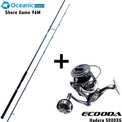 Oceanic Combo Team Game + Ecooda Hadera 5000XG Σετ Καλάμι Ψαρέματος για Shore Jigging Carbon Δίσπαστο 2.9m με Μηχανισμό 30-100gr