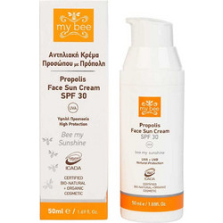 My Bee Propolis Αντηλιακή Κρέμα Προσώπου SPF30 50ml