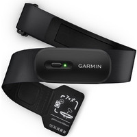 Ζώνες Καρδιακών Παλμών Garmin
