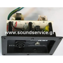 JBL JRX-125 Crossover Ηχείου
