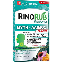 Forte Pharma RinoRub Flash Καραμέλες Ευκάλυπτος & Θυμάρι 15τμχ