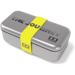 Monbento Sense the Journey Δοχείο Φαγητού Θερμός Inox Κατάλληλο για Φούρνο Μικροκυμάτων 700ml Ασημί