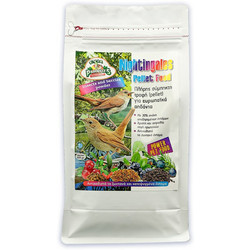 Evia Parrots Nightingales Pellet Food 800gr