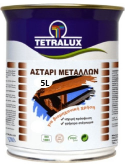 Tetralux Metal Αστάρι 5lt
