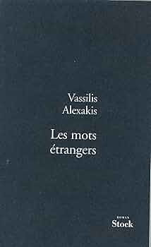 Les Mots ?trangers