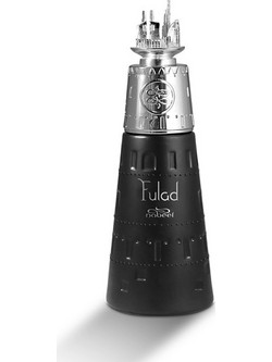 Nabeel Fulad Eau de Parfum 100ml