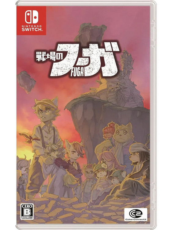 Fuga: Melodies Of Steel Nintendo Switch