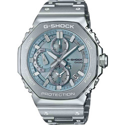 Casio B2100AD-2AER G-Shock Tough Solar Stainless Steel Silver