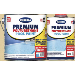Mercola Premium Polyurethane Pool Paint 2K Χρώμα Πισίνας Μπεζ 9.6lt