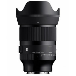 Sigma 35mm f/1.2 DG II Art L