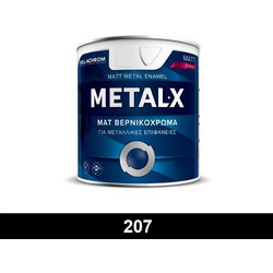Pellachrom Metal-X Βερνικόχρωμα Μετάλλου Μαύρο Ματ 0.35lt
