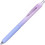 Writech Nebula Blue & Lilac Στυλό Gel 0.7mm Μαύρο W-0163
