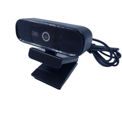 Naxius NXWCA-30 Web Camera 2K 30FPS