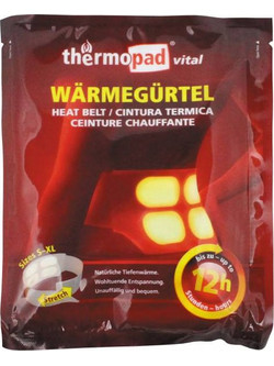 Thermopad Heat Belt Θερμαντικά Έμπλαστρα 3τμχ