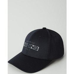 Diverse Ανδρικό Καπέλο Jockey Snapback Υφασμάτινο Navy Μπλε DV-ELASTIV