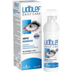 Zwitter Lidblef Daily Care Αφρός Βλεφάρων 50ml