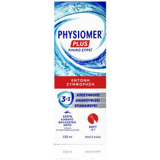 Omega Pharma Physiomer Plus Spray 135ml