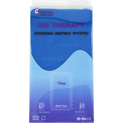 Chiotis Ice Therapy 23x13cm