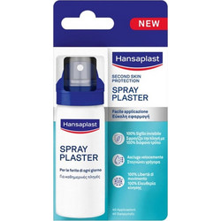 Hansaplast Second Skin Spray Plaster Επίθεμα σε Spray για Πληγές 40ml