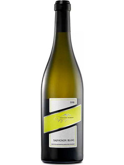 Κτήμα Αργυρίου Sauvignon Blanc Κρασί Λευκό Ξηρό 750ml