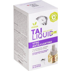 Tai Liquid Ανταλλακτικό Υγρό Απωθητικής Συσκευής για Κουνούπια 27ml