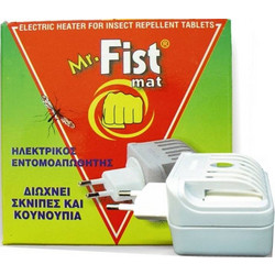 Mr Fist Ηλεκτρικό Απωθητικό για Κουνούπια με Ταμπλέτες