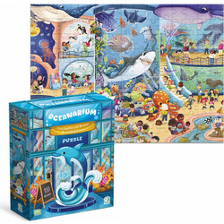 Παιδικό Puzzle Dodo Ενυδρείο 150 Κομμάτια