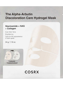 Cosrx Arbutin Discoloration Sheet Μάσκα Προσώπου για Καταπράυνση με Υαλουρονικό 34gr
