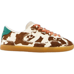 Coolway Kizuna Ανδρικά Sneakers Μπεζ 156439139
