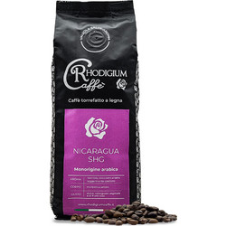 Rhodigium Nicaragua SHG Καφές Espresso Arabica σε Κόκκους 250gr