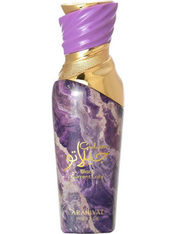 Arabiyat Prestige Black Currant Lolly Eau de Parfum 100ml