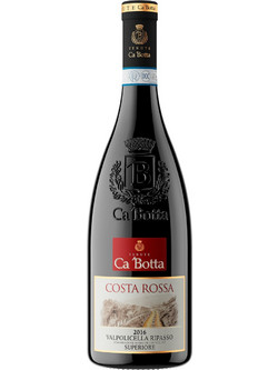 Ca 'Botta Vini Tenuta Costa Rossa Valpolicella Ripasso Superiore Κρασί Ξηρό 750ml