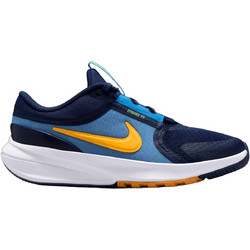 Nike Star Runner 5 Παιδικά Αθλητικά Παπούτσια για Τρέξιμο Navy Μπλε Τιρκουάζ HF7004-403